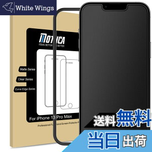 �y���������zMothca �A���`�O���A�����K���X iPhone 14 Plus/iPhone 13 Pro Max�Ή� �t�� �K���X�t�B���� ���炳�� �^�b�`�� �K�C�h�g�t�� ���{���Ɏq���f�� ���˖h�~ �w��h�~ �d�x9H ��U�h�~ �L�Y�h