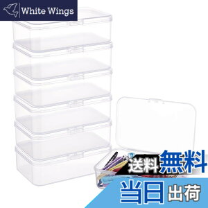 �y���������zBENECREAT 8�� ���[�{�b�N�X ���� �����` 11.8x7.2x3.5cm �A�N�Z�T���[���[ �������[�P�[�X �W�� �����` �r�[�Y �A�N�Z�T���[ ���� DIY�H�|�i