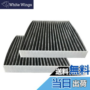 �y���������zdualmax �ԗp�G�A�R���t�B���^�[ ����3�w�\�� �����Y���� �R�� �R�J�r �R�E�B���X �E�L �ԕ����� �K�p����z���_ N-BOX N-VAN N-WGN �Ή������i��80292-TTA-941 2����