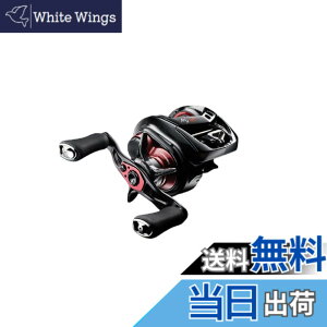 ダイワ 月下美人 AIR TW PE SPECIAL 8.5R (リール) 価格比較 - 価格.com