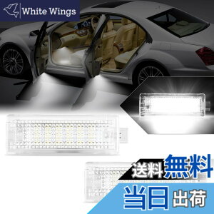 �y���������zPOPMOTORZ LED �J�[�e�V�����vBMW1/3/5/6/7�V���[�Y E81 E87 E90 E92 E93 F10 E60 E61 E63 E64 F10 X1 X3 X5 X6 Z4 �t�b�g�����v ���Q�b�W���[�������v �����ėp �׎������C�g