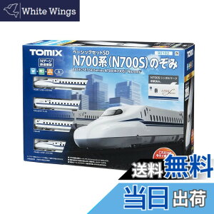 �y���������z�g�~�[�e�b�N TOMIX N�Q�[�W �x�[�V�b�N�Z�b�g SD N700�n (N700S) �̂��� 90182 �S���͌^ ����Z�b�g ��