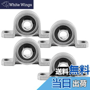 �y���������zSeonFook 4�� KP000 �s���[�u���b�N�x�A�����O �������� ���a10mm �y�� T8�X�N�����[�u���P�b�g �]���莲�� �������S �@�B�x�A�����O 3D�v�����^ �A�N�Z�T���[