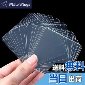 �y���������z20PCS MILEQEE���ʔS���p�b�h 60mmx60mm ���͂ȃp�b�h���t���A�o���̐����`�̓����ȔS���p�e�A�g���[�X���X�̎��O���\�ȃi�m�Q���}�b�g�A�S���e�[�v�A
