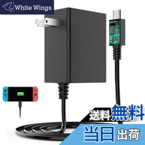 �y���������zSwitch�p AC�A�_�v�^�[ �[�d�� �h�b�N��p�i TV���[�h�Ή� Type-C�R�l�N�^ PSE�F�؍ς� ���S�ی� �}���[�d PD�K�i 1.5m�P�[�u�� Switch/Switch Lite/Switch �L�@el���f��/Pro�R���g���[���[�Ή�
