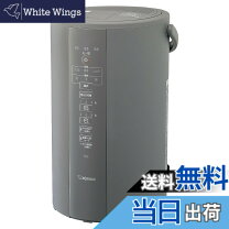 楽天市場】象印 加湿器 ee-dc50の通販