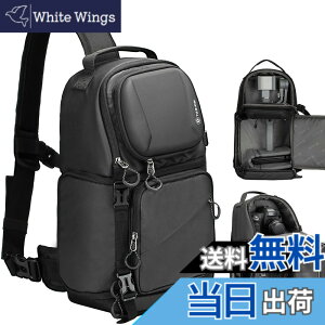 �y���������z[TARION] 9L �J�����o�b�O �V�����_�[ �n�[�h�V�F�� ��w�\�� 180°��J���f�U�C�� �g�b�v���T�C�h�A�N�Z�X �������H ��჌�t�J�����A�h���[���Ȃǎ��[�p TRS