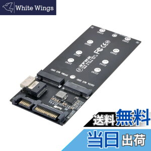 �y���������zNFHK SF-8654 SF-8654 SSD NVME PCIe SSD SATA�A�_�v�^�ւ�U2�L�b�gNGFF M�L�[