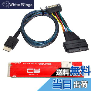 �y���������zNFHK PCI-E 3.0�P�[�u��M.2 M.2 M-OCULINK SFF-8612 SFF-8611�z�X�g�A�_�v�^70