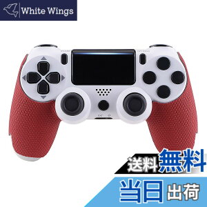 �y���������zeXtremeRate ps4�R���g���[���[�ɑΉ��p����~�ߊ��z���O���b�v�Aps4 SlimPro�R���g���[���[�ɑΉ��p�v���ȃe�N�X�`���[�h���H�̃\�t�g���o�[�n���h���O���b�v-�O���b�v��������y