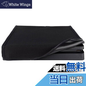 �y���������zeXtremeRate ps4Slim�R���\�[���ɑΉ��p�Aps4 Slim�R���\�[���ɑΉ��p�_�X�g�J�o�[�i�����j�A��d�w�\�t�g�j�[�g���C�j���O�h���h�o�����J�b�g�C�[�W�[�A�N�Z�X�P�[�u���|�[�g�y�u