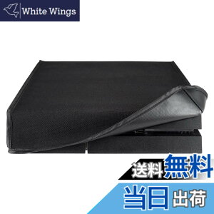 �y���������zeXtremeRate ps4�R���\�[���ɑΉ��p�Aps4�R���\�[���ɑΉ��p�_�X�g�J�o�[�i�����j�A��d�w�\�t�g�j�[�g���C�j���O�h���h�o�����J�b�g�C�[�W�[�A�N�Z�X�P�[�u���|�[�g�y�u���b�N