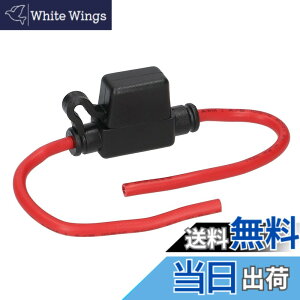 �y���������z�G�[����(amon) �~�j���^�q���[�Y�z���_�[ DC12V�E360W/DC24V�E720W 30A(MAX) 3368