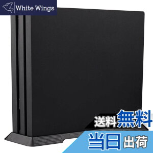 �y���������zeXtremeRate ps4 Pro�R���\�[���ɑΉ��p�X�^���h�i�c���j�Aps4 Pro�R���\�[���ɑΉ��p�X�e�f�B�[�x�[�X�}�E���g�z���_�[�Aps4 Pro�R���\�[���Ή��p�u���P�b�g�X�^���h�i��p�x���g��