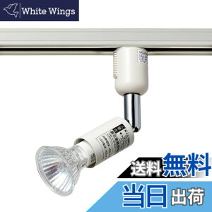 �y���������zELPA �G���p �_�N�g���[���p���C�g LRS-BH40C(IV) ���C�e�B���O���[�� �Ɩ� �����d�� �A�C�{���[