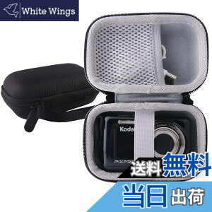 �y���������zWERJIA ���[�P�[�X�p�� Kodak(�R�_�b�N) FZ43/ FZ53/FZ55/FZ45 �R���p�N�g�f�W�^���J�����ی���[�P�[�X (�u���b�N)