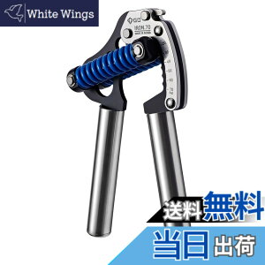 �y���������zGD IRON GRIP 70(S) ���߉\�ȃn���h�O���b�v�����A44~150�|���h�̃O���b�v�X�g�����O�X�g���[�i�[�A�v���~�A���O�r�����n���h�O���b�p�[�ň��͂������B