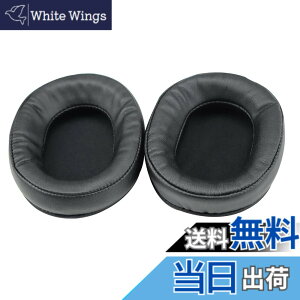 �y���������zFOR Audio-Technica ATH-WS1100 ATH-WS1100is �p�̃w�b�h�z�� �����p �C���[�p�b�h �w�b�h�t�H�� �p�b�h �C���[�N�b�V���� PCduoduo (�u���b�N)