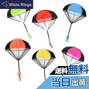�y���������zYFFSFDC �~�j�p���V���[�g �蓊����������q���������� �Q�[�� �L�b�Y �����A�E�g�h�A ���� �����Րl�C�M�t�g�N���X�}�X�v���[���g 6�F6�Z�b�g