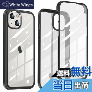 �y���������z�y���ʁI�S�ʕی�I�zMcDuLL iPhone 13 mini �p �P�[�X 5.4 �C���` 360�x�ی� 9H�����K���X+TPU�o���p�[ �ϏՌ��� �C�菝�h�~ ���^ Qi�[�d�Ή� �y�� �����h�~ �w��h�~ �A�C�t�H��13 �~�j�p
