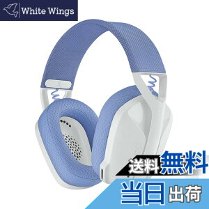 �y���������zLogicool G(���W�N�[�� G) �Q�[�~���O�w�b�h�Z�b�g G435 LIGHTSPEED & Bluetooth ���C�����X �w�b�h�Z�b�g �y�� 165g �����}�C�N 18���ԘA���g�p USB �h���O�� Dolby Atmos�Ή� �w�b�h�z�� PC PS4 PS5 