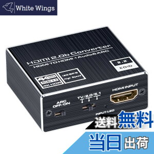 �y���������zELEVIEW HDMI2.0b ���������� 4K(60Hz) 1080(120Hz) HDR�Ή� HDCP2.2 �I�[�f�B�I�o��:���f�W�^���E3.5mm�X�e���I�bPS5/PS4slim/Nintendo Switch/Fire TV���ɑΉ� �A�_�v�^�[ �I�v�e�B�J�� SPDIF �I�[�f�B�I