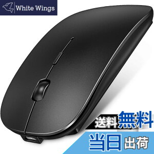 �y���������z���C�����X�}�E�X Bluetooth�}�E�X ���� �����^ �É� �[�d�� �ȃG�l���M�[ 2.4GHz 3DPI���[�h �����x �����^�ѕ֗� iPhone/iPad/Mac/Windows/Surface/Microsoft Pro�ɑΉ� (�u���b�N)