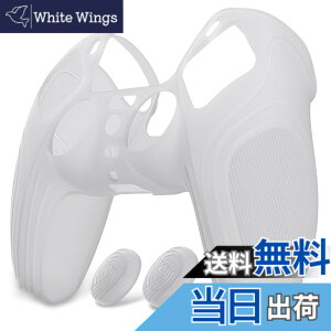 �y���������zeXtremeRate PlayVital ps5�R���g���[���[�ɑΉ��p�ی�J�o�[�A����~�߃R���g���[���[�V���R���X�L���P�[�X�Aps5�R���g���[���[�Ή��p�l�ԍH�w�Ɋ�Â����\�t�g���o�[�ی�P�[�X�e