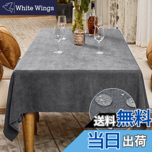 �y���������zBALCONY&FALCON �e�[�u���N���X ���� �X�G�[�h�� ���� �z �􂦂�e�[�u���N���X �x���x�b�g �k�� ���n �ޖ� ������� �h�� �h�� ���ϋv 140x240cm �����` �_�b�N�O���[