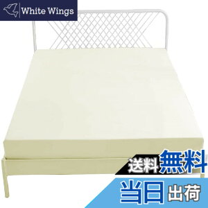 �y���������z�{�b�N�X�V�[�c �L���O 180x200x30cm �A�C�{���[ �}�b�g���X�J�o�[ ���n �}�`������30cm �S���S���t�� �x�b�h�V�[�c �x�b�g�J�o�[ �_�炩�� �m���E�a�����p �ыʂȂ� ���E�ȒP �R��