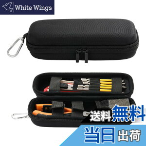 �y���������z220usb �d���h���C�o�[ ���[�P�[�X Housolution �H��{�b�N�X �H����[�|�[�` �c�[���P�[�X �y���P�[�X�^ �܂Ƃߎ��[ ��e�� ���ϋv�I�b�N�X�t�H�[�h��EVA�f�� �J���r�i�t�� Black
