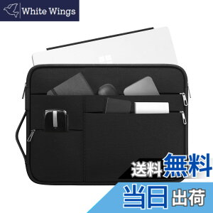 �y���������zOmnpak 12-12.9�C���` Surface Pro 12/11/10/9 �p�\�R���P�[�X�K�p Surface Laptop Go 3 / Microsoft Surface Pro8 /X /7 /6 /5 �Ή� 360°�ی� �ϏՌ� �������H PC���ӏ������[