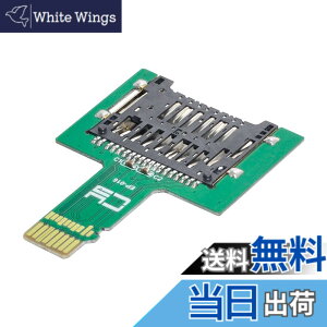 �y���������zNFHK TF Micro SD �I�X�G�N�X�e���_�[ - SD�J�[�h���X�����A�_�v�^�[ PCBA SD/SDHC/SDXC UHS-III UHS-3 UHS-2