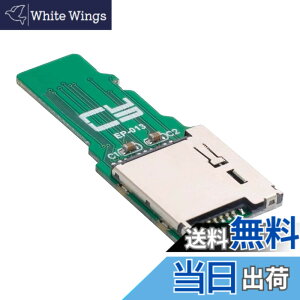 �y���������zNFHK TF Micro SD �I�X�G�N�X�e���_�[ - TF�J�[�h���X�����A�_�v�^�[ PCBA SD/SDHC/SDXC UHS-III UHS-3