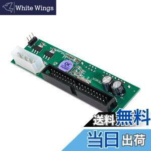 �y���������zNFHK SATA�f�B�X�N����IDE/PATA 40�s���}�U�[�{�[�h�R���o�[�^�[�A�_�v�^�[PCBA�f�X�N�g�b�v&1 3.5�C���`�n�[�h�f�B�X�N�h���C�u�p