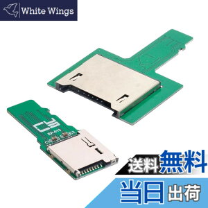 �y���������zNFHK TF�}�C�N��SD�I�X�G�N�X�e���_�[����SD�J�[�h���X�����A�_�v�^�[ PCBA SD/SDHC/SDXC UHS-III UHS-3 UHS-2 2��