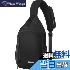 �y���������z[Lacdo] �y�� �n�C�L���O �f�C�p�b�N �X�����O�o�b�N�p�b�N �`�F�X�g�o�b�O �N���X�{�f�B �V�����_�[�o�b�O�A�u���b�N