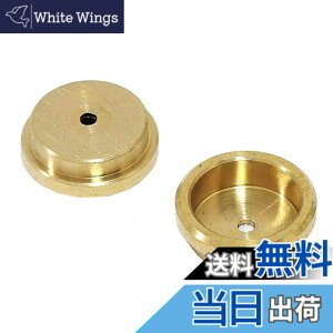 �y���������zGAOHOU �J�����p ����d�r MR-9 (H-D) �ϊ��A�_�v�^�[ ��C�d�r�Ή� 1 LR441.4v������C�{�^���d�r�ɓK��