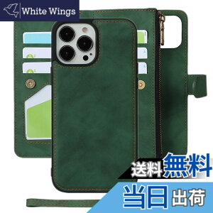 �y���������zPelanty for iPhone 13 Pro Max �P�[�X������ for iPhone13 Pro Max 2in1 �蒠�^ �w�ʃJ�o�[ ��|�� �}�O�l�b�g ���O�����R ���p2way ���K����D�����e�� ���z�^�J�[�h���[ �g�уJ�o�[ ����PU