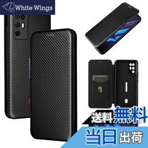 �y���������zPelanty for ZTE Red Magic 6R �P�[�X �蒠�^ �Y�f�@�ے� �g�уJ�o�[ �w�� �y�� ���^ ���z�^ �J�[�h���[ �k�r�A RedMagic 6R �X�}�z�P�[�X �}�O�l�b�g �X�g���b�v�t�� �ϏՌ� �S�ʕی�-�u��