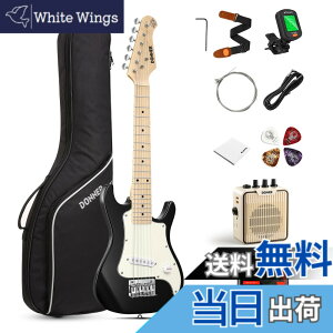 �y���������zDonner �~�j�G���L�M�^�[ ���S�҃Z�b�g �q������ 30�C���` ST�^�C�v �~�j�A���v�t�� ���ɗD�����}�b�g���� �y�� ��p�P�[�X�ƃ`���[�i�[�ȂǃA�N�Z�T���[10�_�Z�b�g �u���b�N