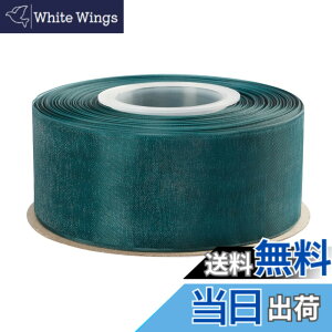 �y���������zITIsparkle �I�[�K���W�[���{�� ��38mmx45M�� ��| ���� ���b�s���O ���傤���� ���{�� #347-�e�B�[��