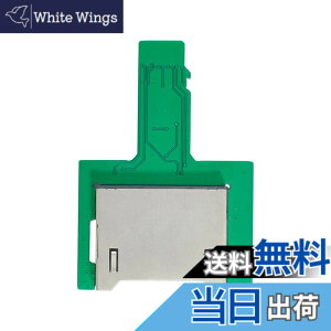 �y���������zxiwai TF Micro SD �I�X�G�N�X�e���_�[ - SD�J�[�h���X�����A�_�v�^�[ PCBA SD/SDHC/SDXC UHS-III UHS-3 UHS-2