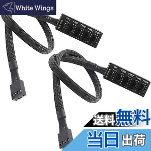 �y���������zCTRICALVER �t�@���P�[�u�� PWM �����P, 5 Way 4 PIN / 3PIN�}�U�[�{�[�hPWM�t�@���X�v���b�^�[�i2�j