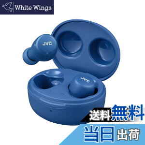 �y���������zJVC�P���E�b�h JVC HA-A5T-A ���C�����X�C���z�� Bluetooth ���^ �y�� �ő�15���ԍĐ� Bluetooth Ver5.1�Ή� �u���[