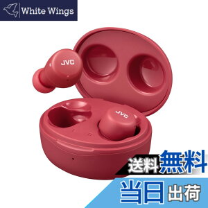 �y���������zJVC�P���E�b�h JVC HA-A5T-R ���C�����X�C���z�� Bluetooth ���^ �y�� �ő�15���ԍĐ� Bluetooth Ver5.1�Ή� ���b�h