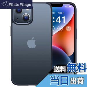 �y���������z�y�ČRMIL�V�K�i�E�w��h�~�zCASEKOO iPhone 14 / 13 �p �P�[�X �ϏՌ� ����~�� �w��h�~ �ČRMIL�K�i �}�b�g�d�グ �X�g���b�v�z�[���t�� ���ϖh�~ �ϋv�� �J�o�[�Z�b�g ���C�����X�[