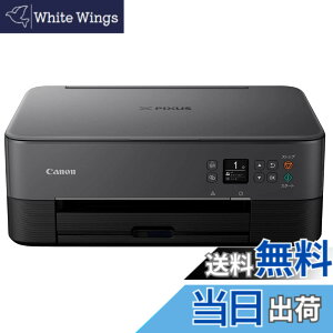 �y���������z�L���m�� Canon �v�����^�[ A4�C���N�W�F�b�g�����@ PIXUS TS5430 �u���b�N 2021�N���f�� �e�����[�N���� 4�F�E��̌^�E�Ή��C���NBC-360/361�V���[�Y