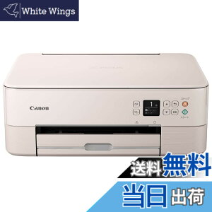 �y���������z�L���m�� Canon �v�����^�[ A4�C���N�W�F�b�g�����@ PIXUS TS5430 �s���N 2021�N���f�� �e�����[�N���� 4�F�E��̌^�E�Ή��C���NBC-360/361�V���[�Y
