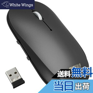 �y���������z�o�b�t�@���[ ���C�����X ���o�C���}�E�X 2.4GHz ���V�[�o�[�t�� FLEXUS ���^�y�� 5�{�^�� �y�߂�/�i�ރ{�^�����ځz ���� �É� BlueLED MIL�K�i���� dpi�ؑ�(600/1200) �v���[���e�[�V����